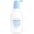 Pyunkang Yul Kids & Baby Face Lotion, 200ml / 6.76 Fl. oz.