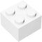 Classic Building Bricks 2 x 2 100 Piece, Creative Play Set - 100% Compatible with and All Major Brick Brands 3003(Colour:White)