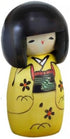 Usaburo Sosaku Kokeshi Doll Osanago, Small Size, Yellow Color, Made in Japan