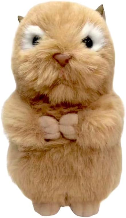 Brown Plush 5 Inch Hamster - Stuffed Animal Plush Toy