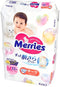 KAO Merries Air Through Tape M, 52 Sheets