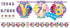 Amscan 121653 Ribbon Letter Banner - Shimmer & Shine Collection, Multicolor
