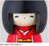 Usaburo Sosaku Kokeshi Doll - Osanago Red Color, Small Size, Made in Japan