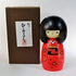 Usaburo Sosaku Kokeshi Doll - Osanago Red Color, Small Size, Made in Japan