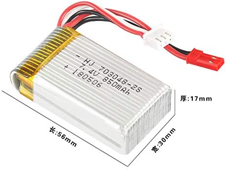 Itexkun 2 7.4V 850mAH 20C 703048 U829A U829X X600 Pcs Lipo Battery JST Plug for UDI MJX Remote Control Car Boat Drone