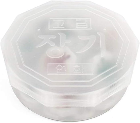 Janggi Korean Chess Stones - Xiangqi-Similar Playing Travel Strategy Board Game (Stones Only)