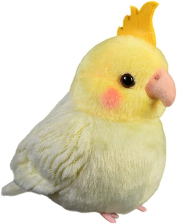 Nohito 4.9'' Yellow Cockatiel Parrot Plush Toy, Stuffed Animal, Cute Little Bird Gifts for Kids