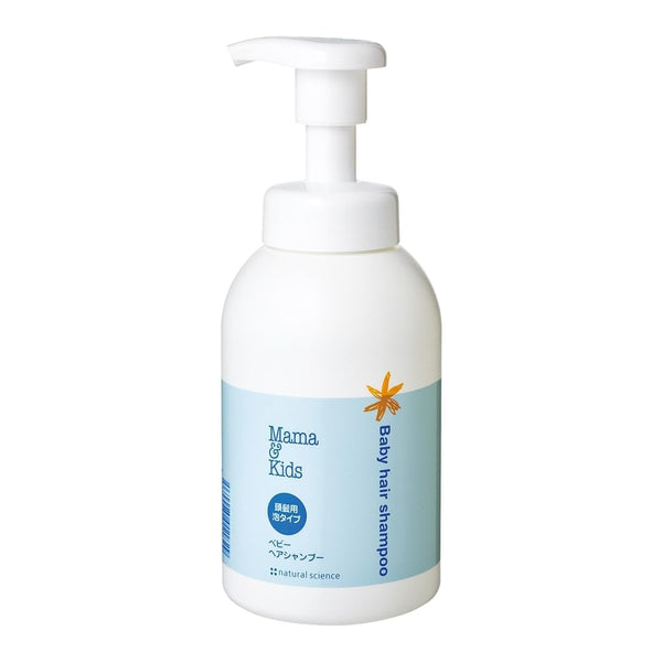 Mama&Kids Baby Hair Shampoo 370 ml / 12.51 fl oz Baby Shampoo