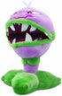 Maikerry 1 PC Plants Plush Toy PVZ Stuffed Figure Doll, Great Gift for Children and Fans
