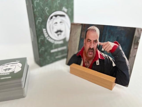 Meme Edition: A Fun Family Meme Game About Being Arab!