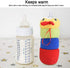 HEEPDD Soft Stuffed Caterpillar Baby Bottle Cover, Thermal Insulated Feeding Pouch, Milk Bottle Warmer Bag for Infants