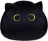 Black Cat Stuffed Animal Plush Toy - Creative Cat Shape Soft Pillow Toys, Gifts for Kids, 25cm