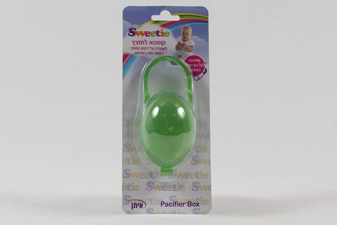 Travel-Friendly Pacifier Holder Case