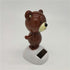 1Pc Brown Solar Dancing Bear Decor, Bobbling Head Bear, Solar Powered Dancing Figurine for Dashboard