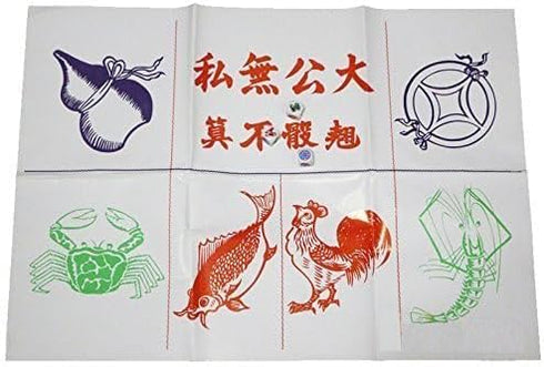 Set 3 Smartdealspro Fish Prawn Shrimp Crab Chicken Coin Calabash Paper Game Chinese Traditional Gambling with Dices