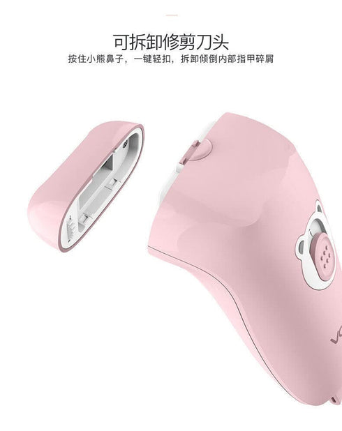 Harpra Trimmer Electric Nail Clipper Safe Cutter Baby Nail Manicure Pedicure Nail Care (Pink)