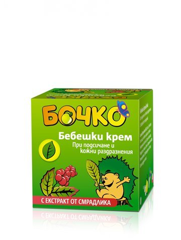 Bochko Diaper Rash Baby Cream with Smoke Tree Extract (2x40g)