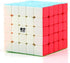 5x5 Speed Cube Stickerless Puzzle Toys Gift (Qizheng Version)