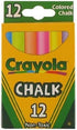 Crayola Non-Toxic Bundle: White Chalk (12 ct box) and Colored Chalk (12 ct box)