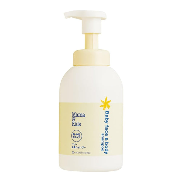 Mama&Kids Baby Face & Body Shampoo 15.55 fl oz (470ml) Baby Soap