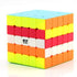 5x5 Speed Cube Stickerless Puzzle Toys Gift (Qizheng Version)