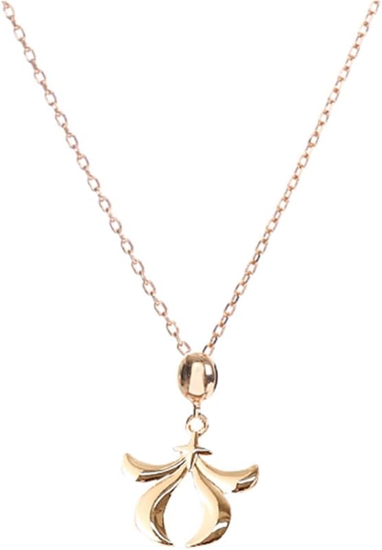 COSWHO Sky Light Season of Passage Aurora Rhythm Pendant Necklace