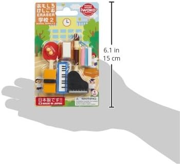 Iwako #2 School Eraser Carded Set (ER-BRI039)