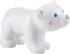 1.75" HABA Little Friends Polar Cub - Chunky Plastic Zoo Animal Toy Figure