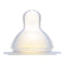 Pigeon Iketani Style Direct Breastfeeding Training Breast Milk Consultation Room Nipple SS