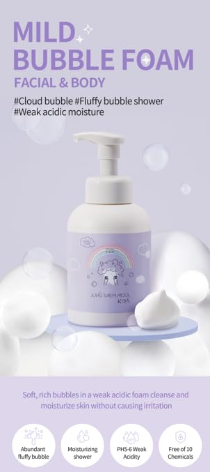 JUNG SAEM MOOL KIDS Mild Bubble Foam Facial & Body | pH Balanced Foaming Cleanser for Sensitive Young Skin |