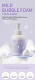 JUNG SAEM MOOL KIDS Mild Bubble Foam Facial & Body | pH Balanced Foaming Cleanser for Sensitive Young Skin |