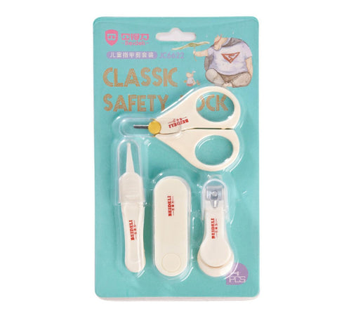 BuryTony 4pcs Set Baby Grooming Safety Nail Care Nursery Fingernail Kit Newborn Toddler - Clippers Scissors Tweezer