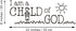 I am a Child of GOD Vinyl Wall Decal, Carved Letters Christian Quotes Art Home Décor for Kids Nursery Room Decoration