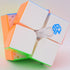 Bukefuno GAN 251 M Leap UV 2x2 Magnetic Cube, Gans Mini Speed Puzzle, Stickerless Magnets