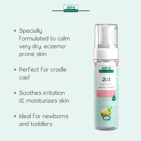 Aleva Naturals Hypoallergenic 2-in-1 Hair and Body Wash, Tea Tree Oil Formula, 200ml