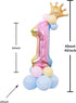 32" Large Rainbow Number 1 Balloon Set, Aluminum Foil Balloon for Children's First Birthday Party (1)