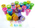 Tiny Mills 24 Pcs He Lives Jesus Stampers, Kids Easter Egg Fillers, Basket Stuffers, VBS Prizes