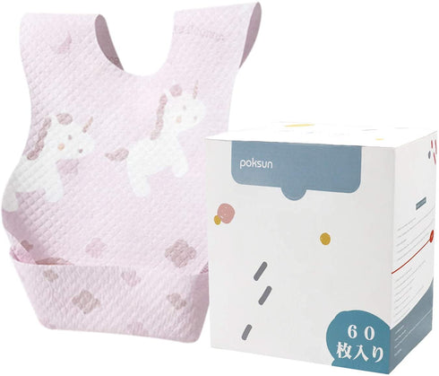 Baby and Infant Disposable Travel Bibs - Soft, Leakproof for Toddlers Babies, Feeding, Traveling (60PCS) Unicorn