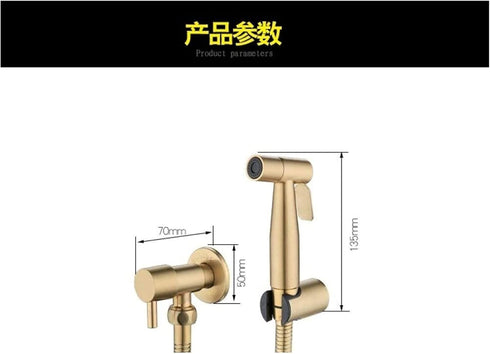 PDOLIGBDN ToiletSprayer Brushed Gold Angle Valve Faucet Sprayer Full Pressure and Leakproof HandheldToilet Sprayer