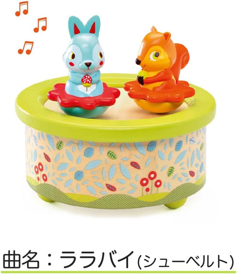 10+ DJECO Friends Melody Music Box - Cute Melody Music Box, Keepsake, Decoration for Children's Bedroom & Playroom