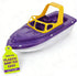 Floating Toy Boat for Bathtub & Pool - 11" Plastic Toddler Tub