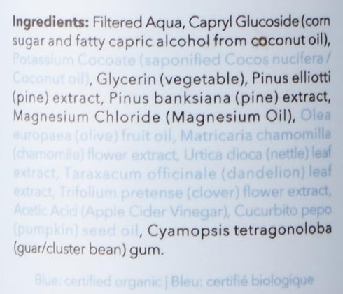 Carina Organics Unscented Baby Shampoo & Body Wash
