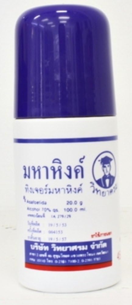 Vithayasom Mahahing V.s. Roll on for Relief of Gas and Colic in Baby