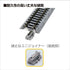 Kato (4-Piece), 150mm/(6") Radius/45-Degree USA Model Train Products UNITRACK Compact Tracks