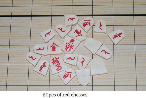 Japanese Shogi Chess - Magnetic Board Game, Sho-gi, Jiangqi, Japanese Xiangqi