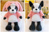 French Bulldog Stuffed Animal in Pink Bunny Costume - Adorable Plush Bull Dog Plush Toy for Kids, 13 Inch