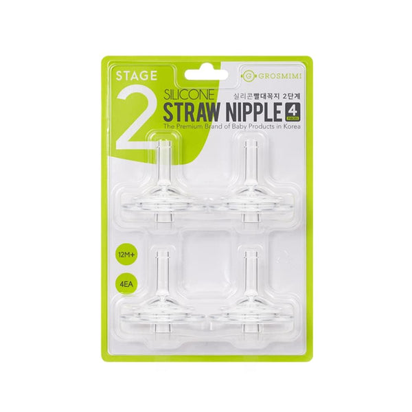 Grosmimi Replacements, Straw only, 4-counts, Stage 2