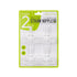 Grosmimi Replacements, Straw only, 4-counts, Stage 2