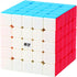 5x5 Speed Cube Stickerless Puzzle Toys Gift (Qizheng Version)