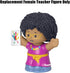 Replacement Part for Little People School Teacher and Student Playset - HBW66 ~ Replacement African American Female Teacher